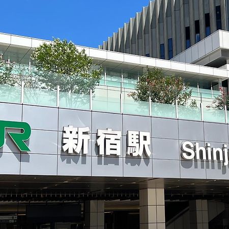 Apa Hotel Iidabashi Ekimae Токіо Екстер'єр фото