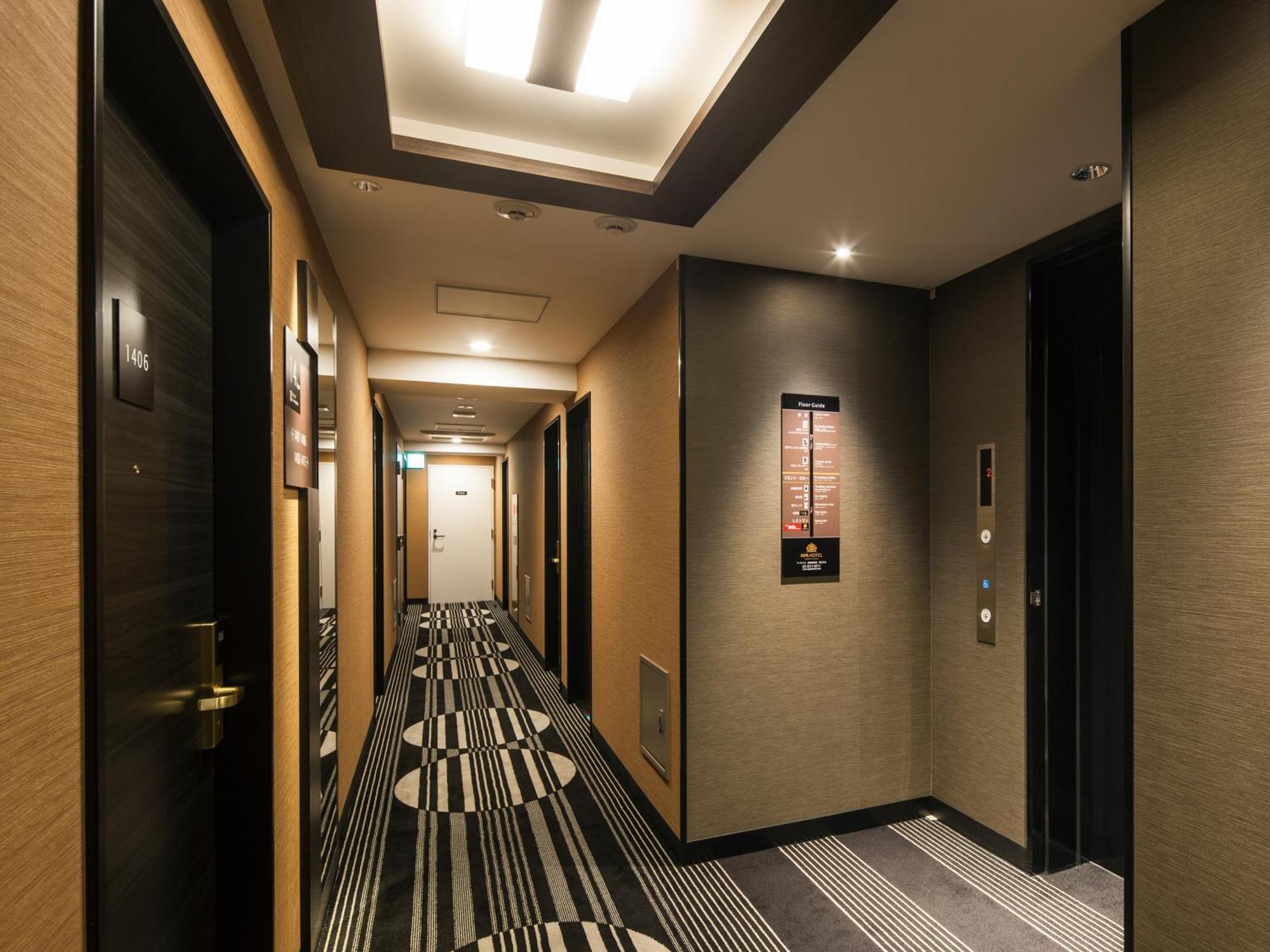 Apa Hotel Iidabashi Ekimae Токіо Екстер'єр фото