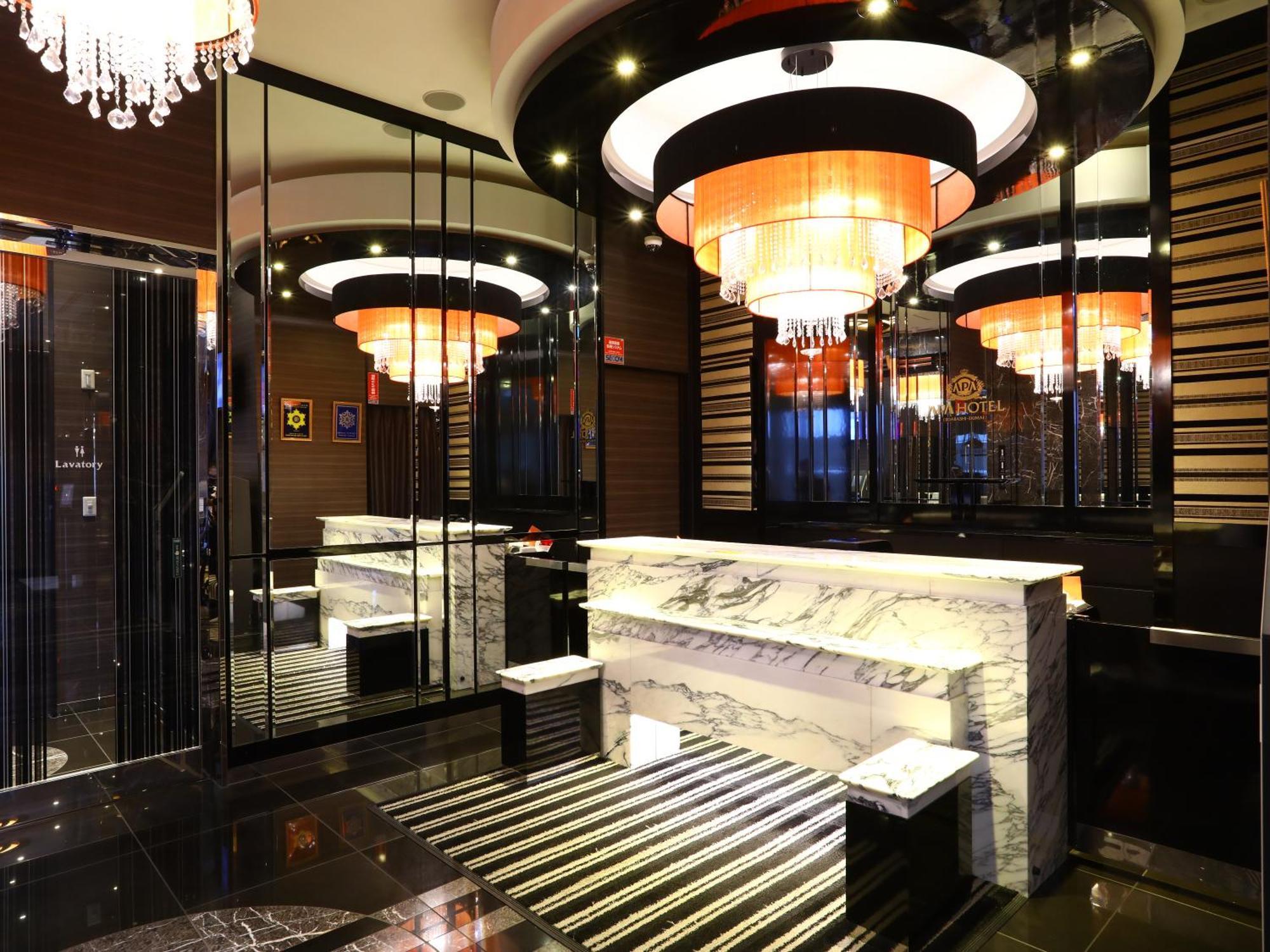 Apa Hotel Iidabashi Ekimae Токіо Екстер'єр фото