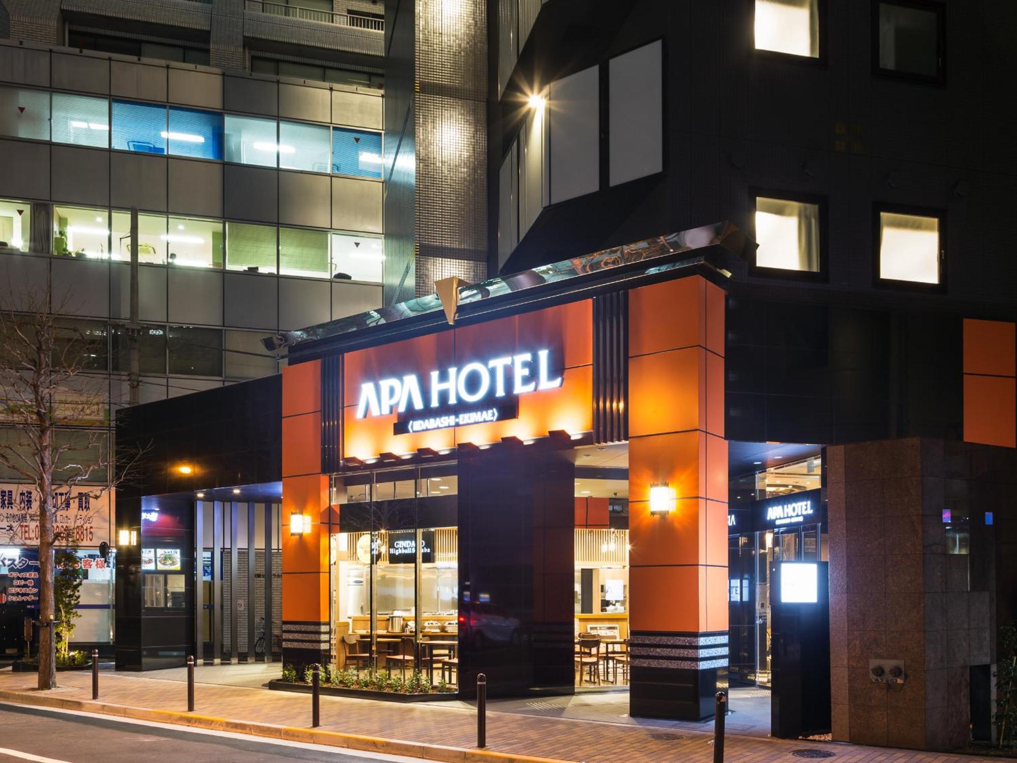 Apa Hotel Iidabashi Ekimae Токіо Екстер'єр фото