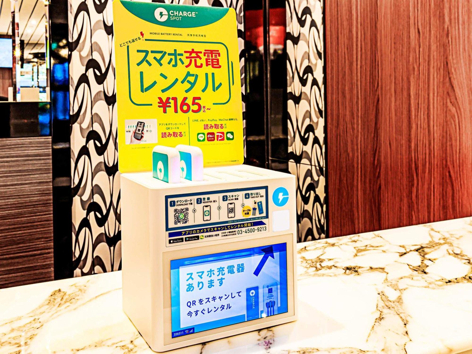 Apa Hotel Iidabashi Ekimae Токіо Екстер'єр фото