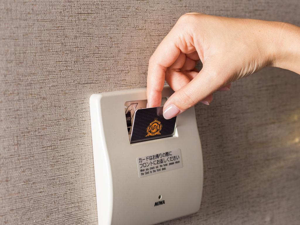 Apa Hotel Iidabashi Ekimae Токіо Екстер'єр фото