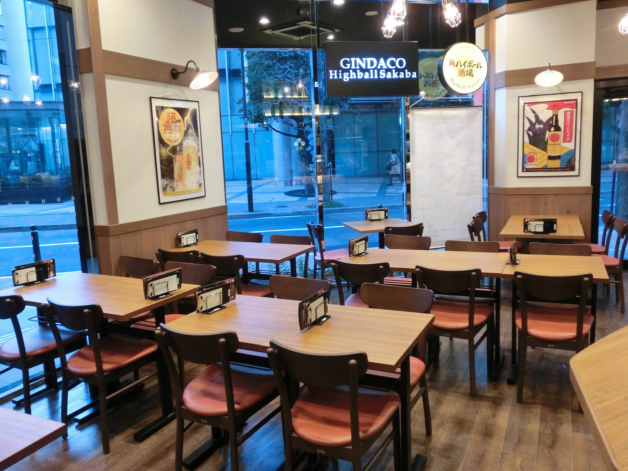 Apa Hotel Iidabashi Ekimae Токіо Екстер'єр фото