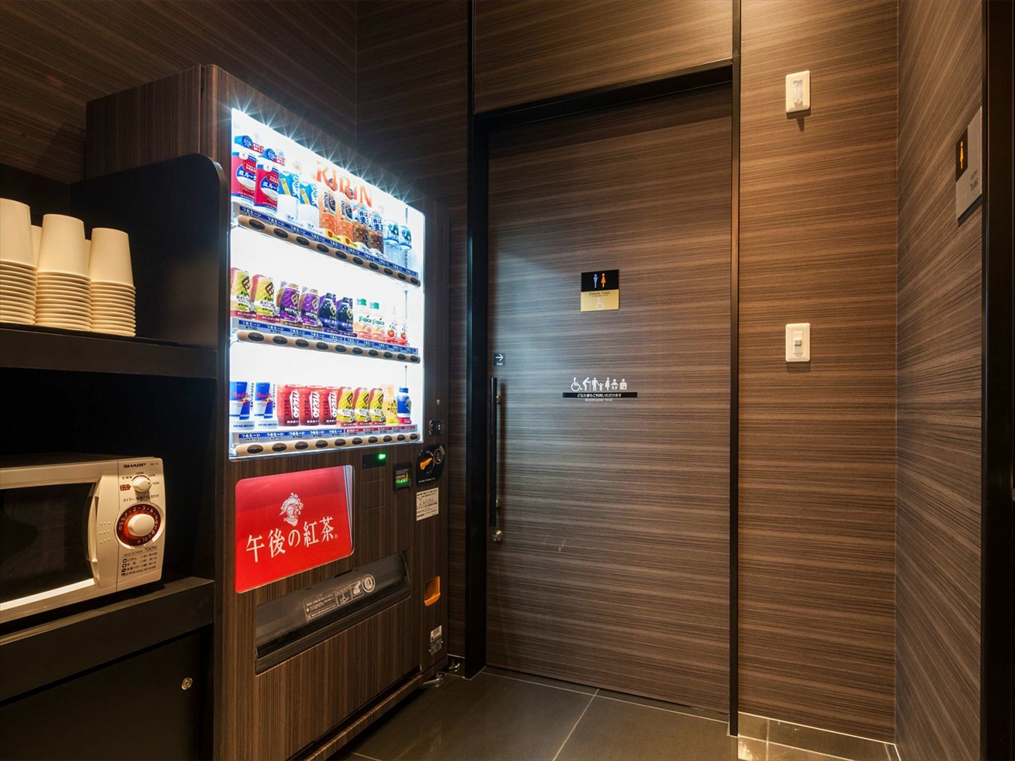 Apa Hotel Iidabashi Ekimae Токіо Екстер'єр фото