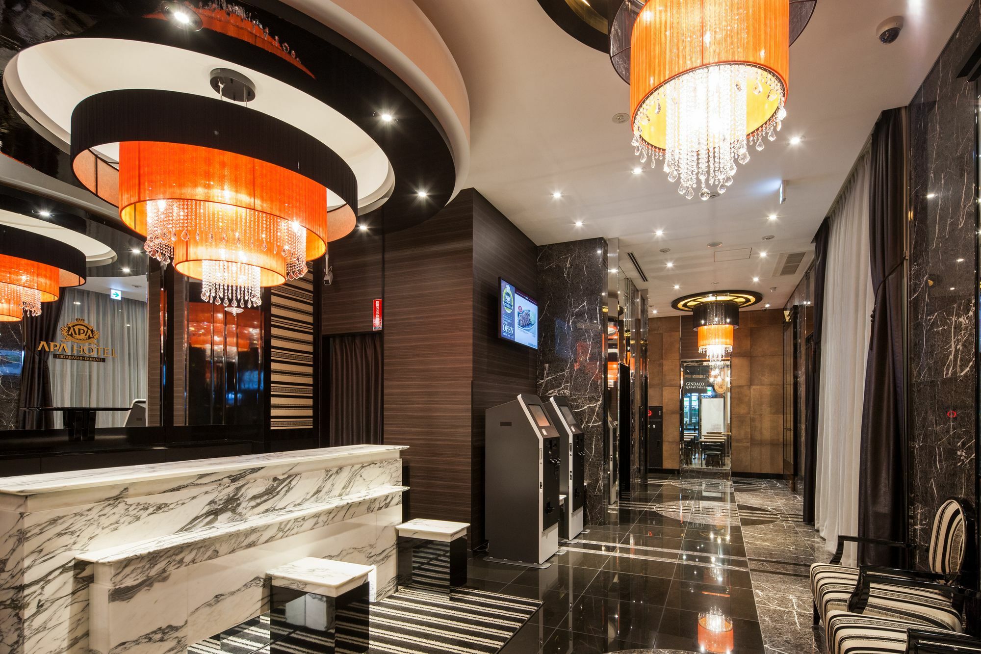 Apa Hotel Iidabashi Ekimae Токіо Екстер'єр фото