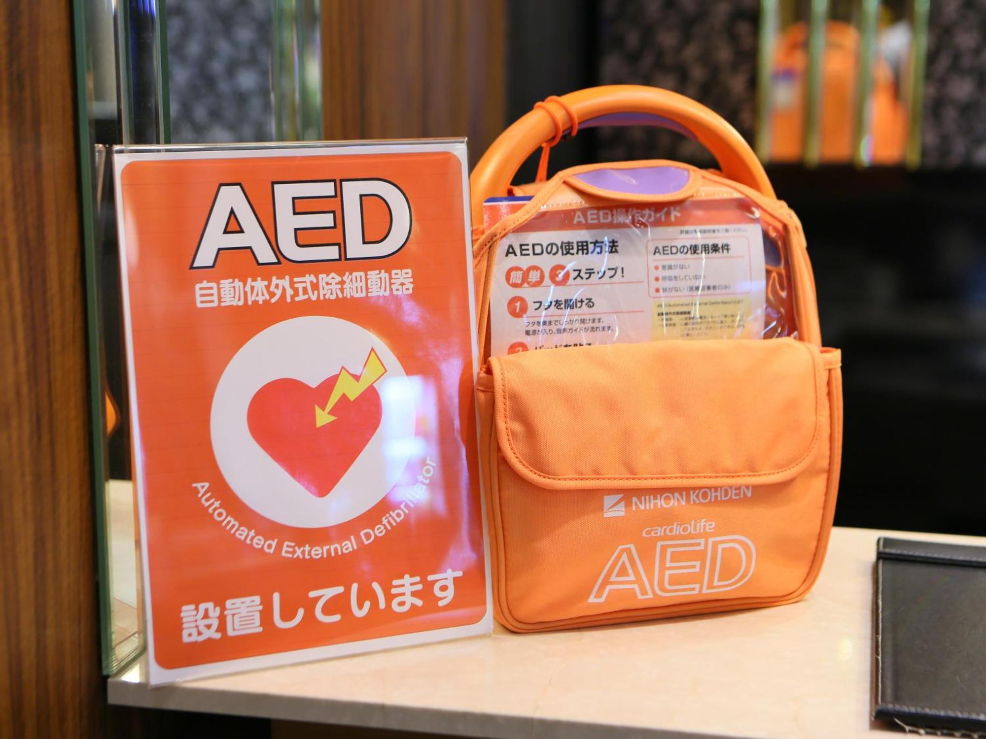 Apa Hotel Iidabashi Ekimae Токіо Екстер'єр фото